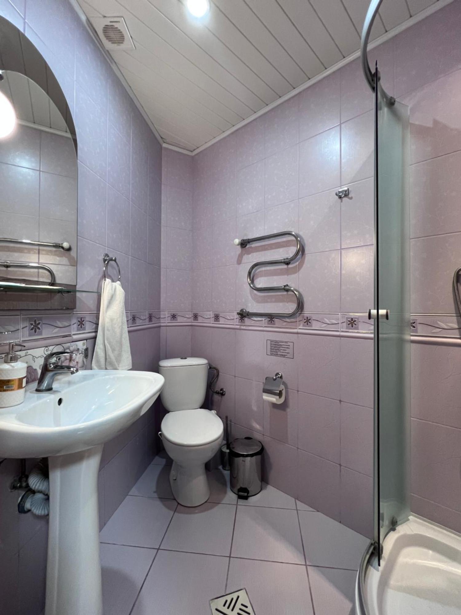 Hotel Premyer Truskawiec Zewnętrze zdjęcie